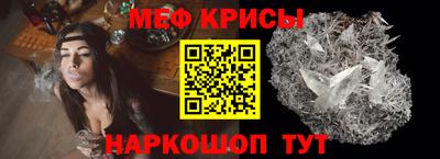 mix Гатчина