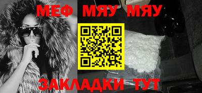 mix Гатчина