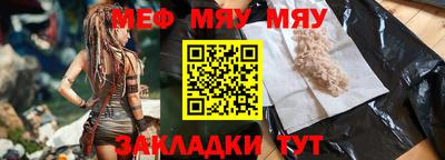 mix Гатчина