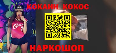 мдма Гай