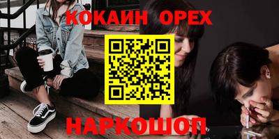 альфа пвп Гагарин
