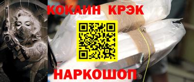 мдма Гай