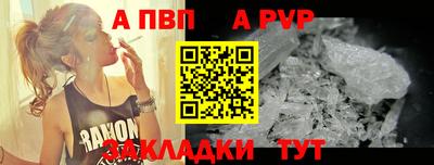 mix Гатчина