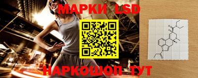 mix Гатчина