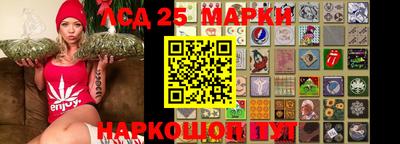 альфа пвп Гагарин