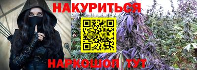 mix Гатчина
