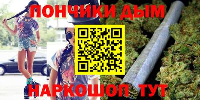 альфа пвп Гагарин