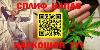 мдма Гай