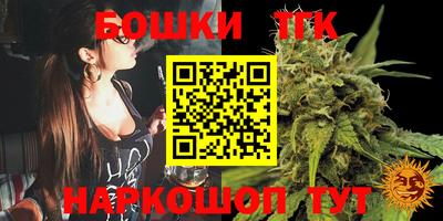альфа пвп Гагарин