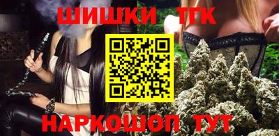 мдма Гай