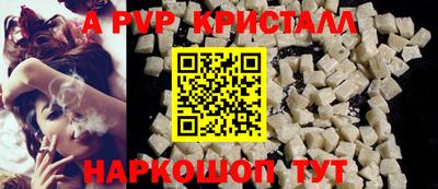 mix Гатчина