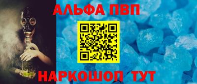 мдма Гай
