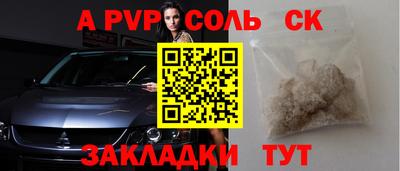 мдма Гай