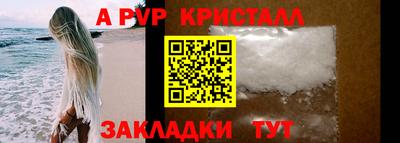 mix Гатчина