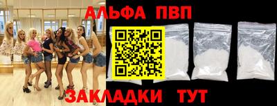 мдма Гай