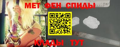 альфа пвп Гагарин