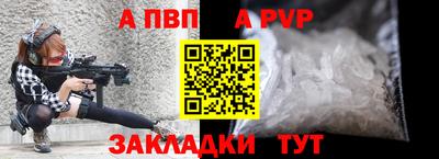 мдма Гай