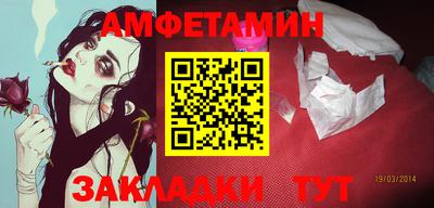 альфа пвп Гагарин