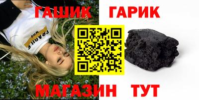 альфа пвп Гагарин