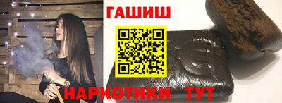 альфа пвп Гагарин