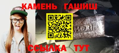 mix Гатчина