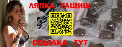 альфа пвп Гагарин