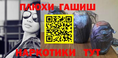 альфа пвп Гагарин