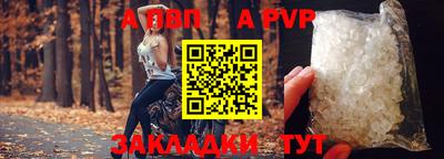 мдма Гай